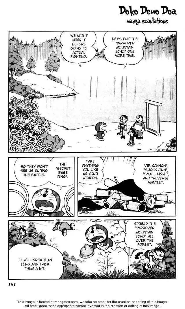 Doraemon Long Stories Chapter 7.5 17